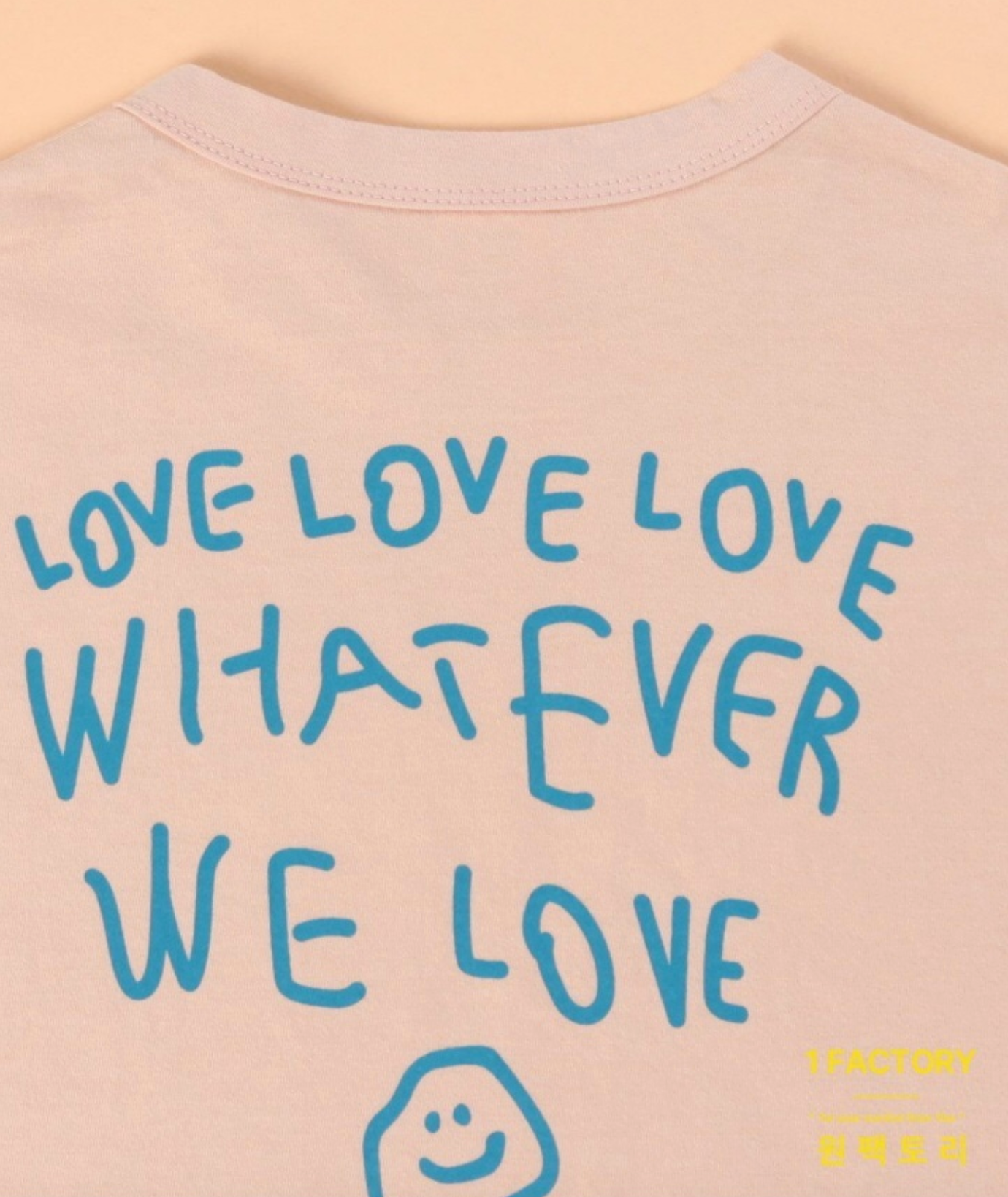 Smile Washed Tee